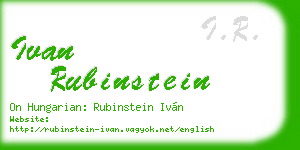 ivan rubinstein business card